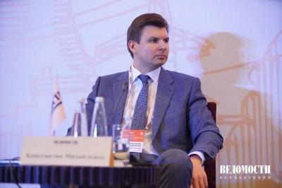 Замгендиректора ПАО «Россети Центр» Константин Михайленко принял участие в конференции «Ведомостей»